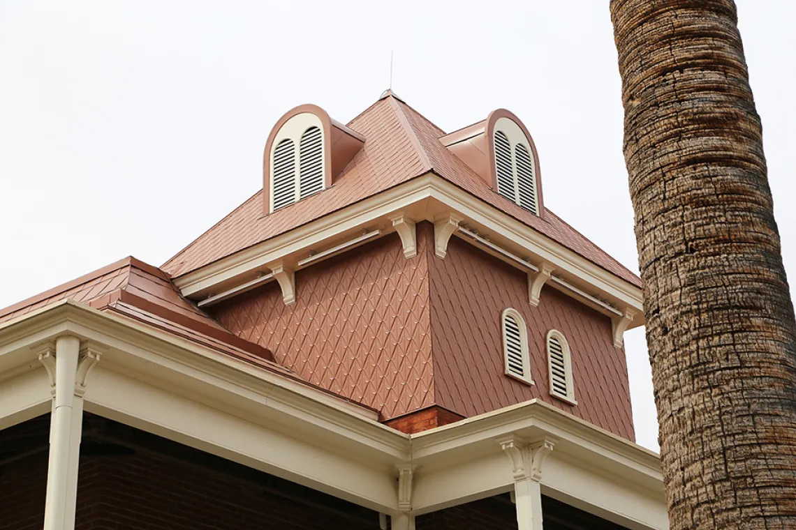 Old Main Building