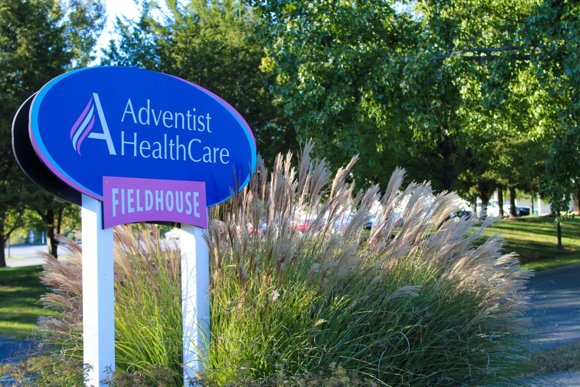 Photo of Adventist Healthcare sign in MD